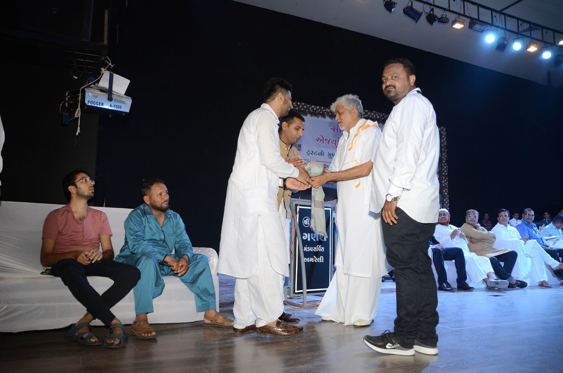 Event photo